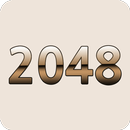 심플 2048 APK