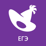 Английский / ЕГЭ Незнайка тесты иконка