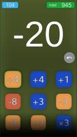 Zero الملصق