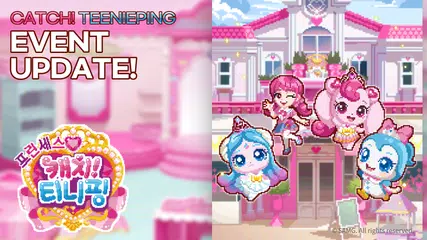 Infinite Stairs XAPK Herunterladen