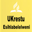 UKrestu Esihlabelelweni - Ndebele/IsiZulu Hymns