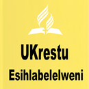 UKrestu Esihlabelelweni - Ndebele/IsiZulu Hymns APK
