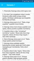 Ndonga Bible - Ombiimbeli Ondjapuki capture d'écran 2