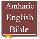 Amharic - English Bible APK