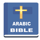 Arabic Bible आइकन