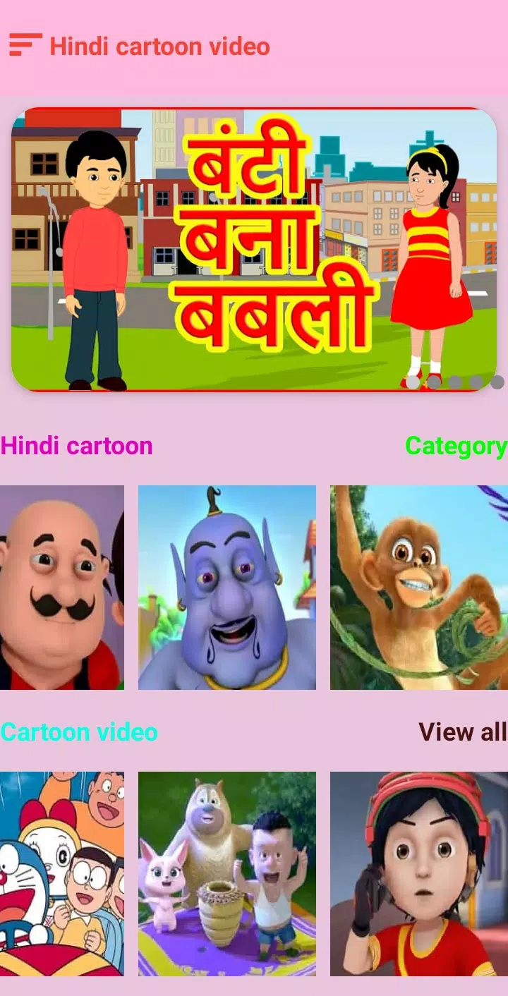 Hindi cartoon video नई कार्टून APK for Android Download