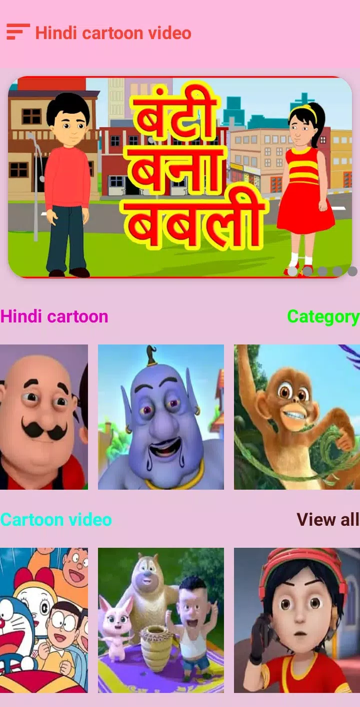 Hindi cartoon video नई कार्टून APK for Android Download Hindi cartoon video नई कार्टून APK for Android Download