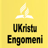UKristu Engomeni - IsiXhosa Hymnal