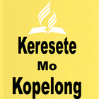 Icona Keresete Mo Kopelong - Tswana Hymnal
