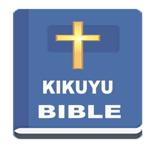 Kirikaniro - Kikuyu Bible