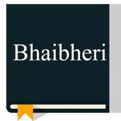 Shona Bible - Bhaibheri APK download