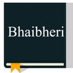 Shona Bible - Bhaibheri
