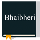 Shona Bible - Bhaibheri icône