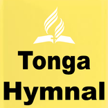 Klistu Mu Nyimbo - Chitonga