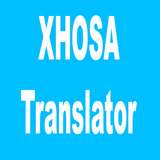 Xhosa - English Translator ikona