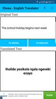 برنامه‌نما Xhosa - English Translator عکس از صفحه