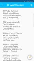 Xhosa Hymnal 截图 3