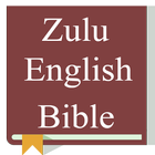 Zulu - English Bible icône