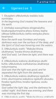 Zulu - English Bible capture d'écran 2