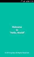 Hello, World ポスター