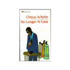 No Longer at Ease By Chinua Ac आइकन