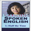 Spoken English Learned Quickly By Lynn Lundquist