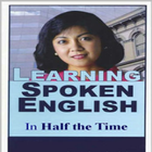 Icona Spoken English Learned Quickly By Lynn Lundquist