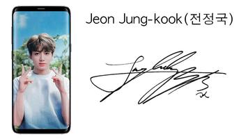 BTS Jungkook Wallpaper 포스터