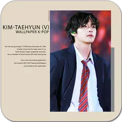 BTS V (Kim-Taehyung) Wallpaper アプリダウンロード