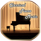 CLASSICAL PIANO MUSIC (Offline) आइकन