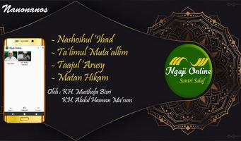 Ngaji Online Screenshot 2