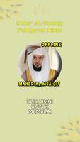 Maher AL Muaiqly Full Quran Poster