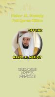 Maher AL Muaiqly Full Quran Cartaz