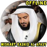 مشاري بن راشد العفاسي - القران أيقونة