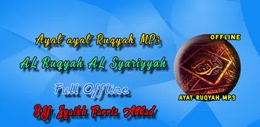 Ayat Ayat Ruqyah MP3