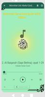 برنامه‌نما Murottal Ust Abdul Qodir MP3 عکس از صفحه