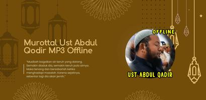 Murottal Ust Abdul Qodir MP3 Ekran Görüntüsü 3