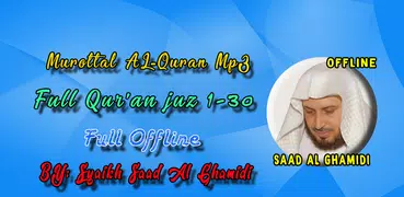 AL Ghamdi Full Quran MP3 Offli