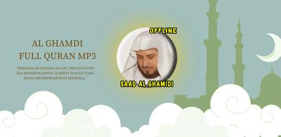 AL Ghamdi Full Quran Offline poster