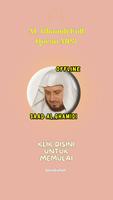 AL Ghamdi Full Quran Offline syot layar 1