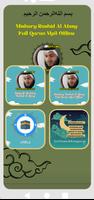 Mishary Rashid Al Afasy Full Ekran Görüntüsü 1
