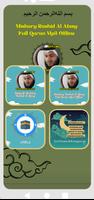 Mishary Rashid Al Afasy Full screenshot 1