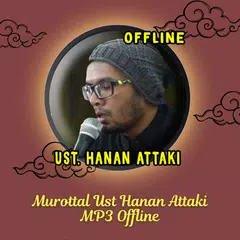 Murottal Ust Hanan Attaki MP3 アプリダウンロード