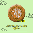 MP3 AL-Quran Full Offline иконка