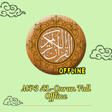 MP3 AL-Quran Full Offline アイコン