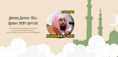 Sheikh Sudais Full Quran-MP3 اسکرین شاٹ 3