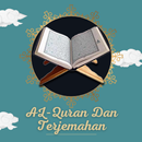 MP3 AL-Quran & Terjemahannya APK