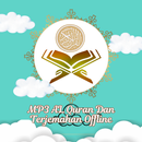 AL Quran Dan (Terjemah Audio)-APK