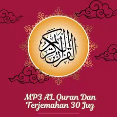 MP3 AL Quran Dan Terjemahan 30 アプリダウンロード