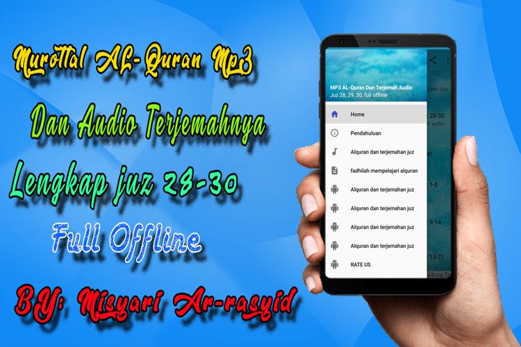 Mp3 Al Quran Dan Terjemahan 30 Juz Offline For Android Apk Download